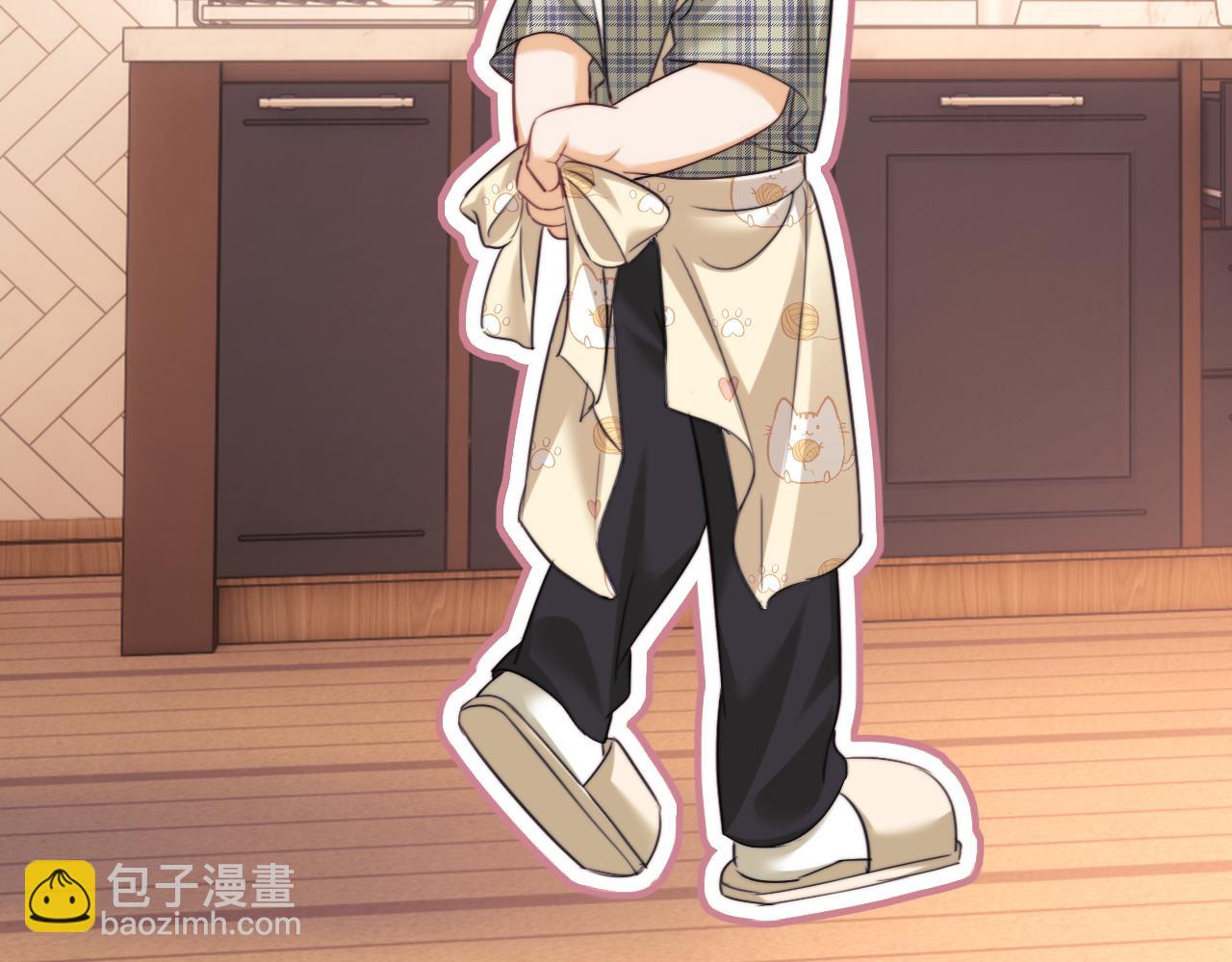 调休小剧场6-第193话