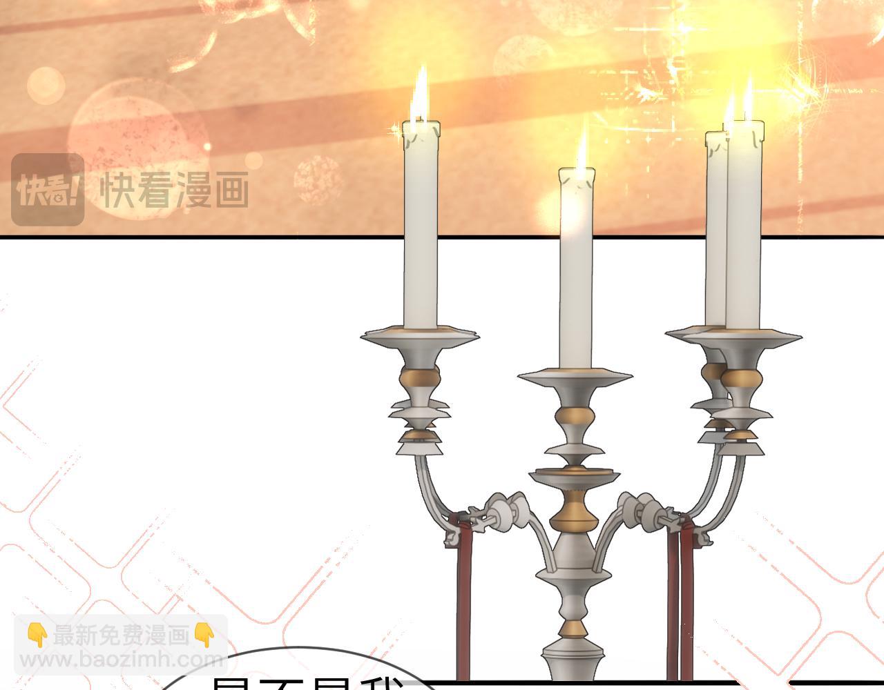 调休小剧场6-第193话