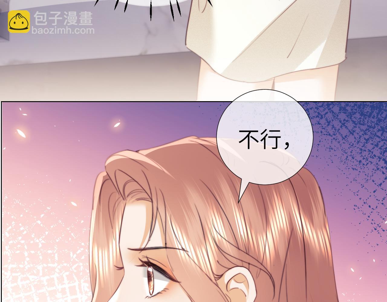 第106话(1/2)-第195话
