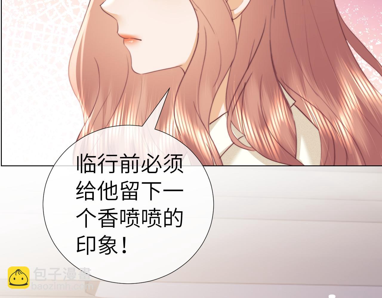 第106话(1/2)-第195话