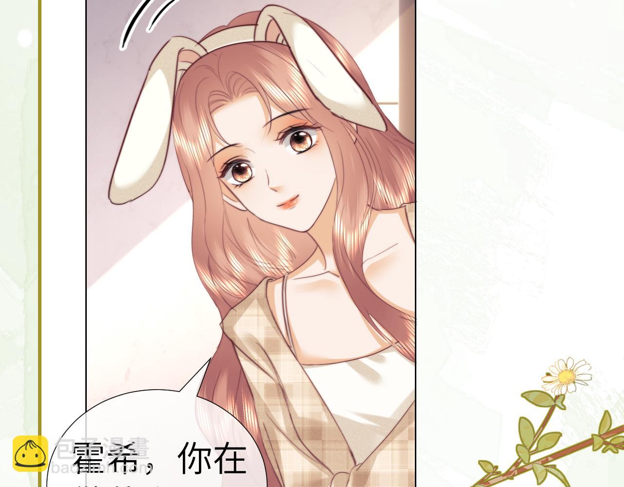 第106话(1/2)-第195话