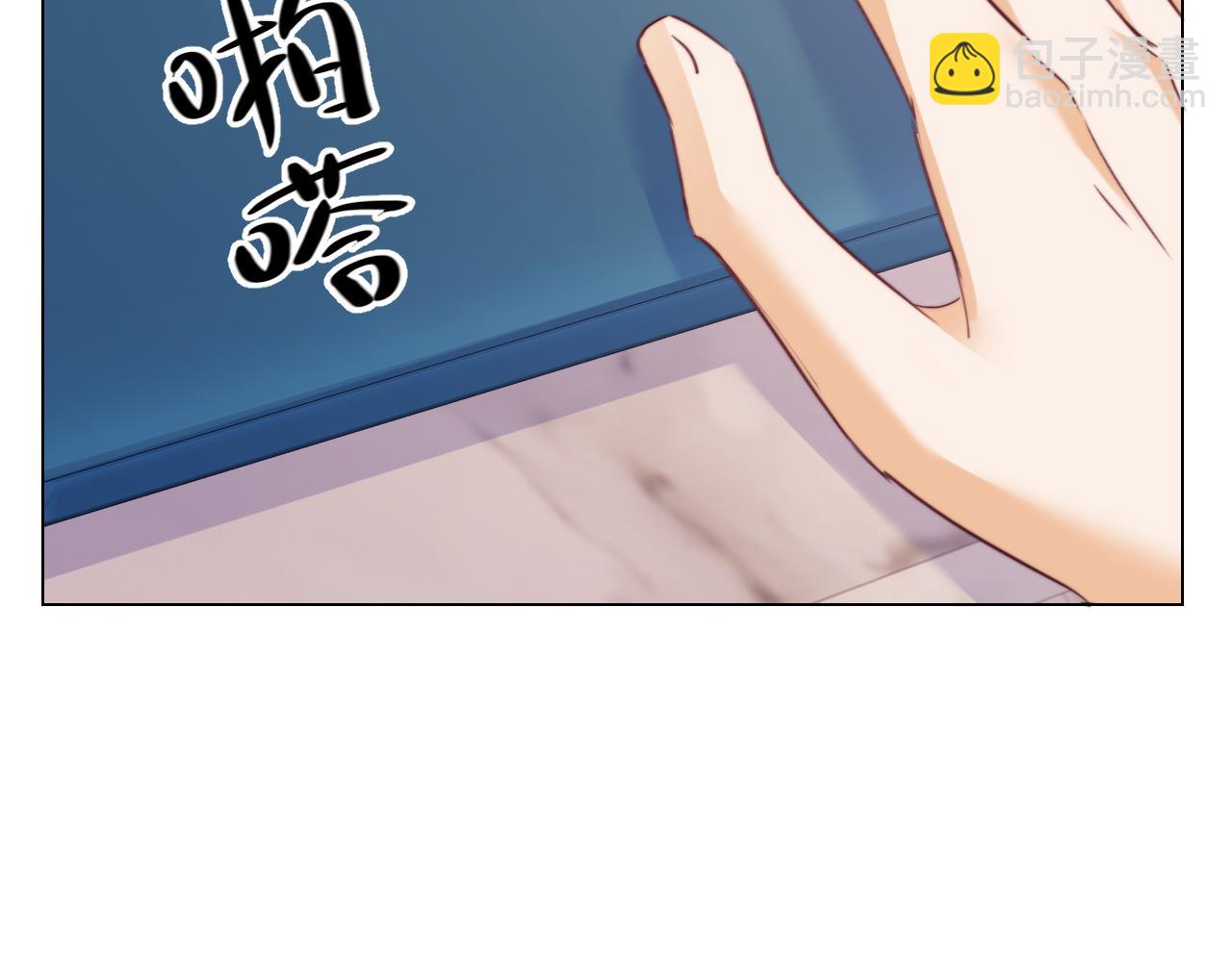 第106话(1/2)-第195话