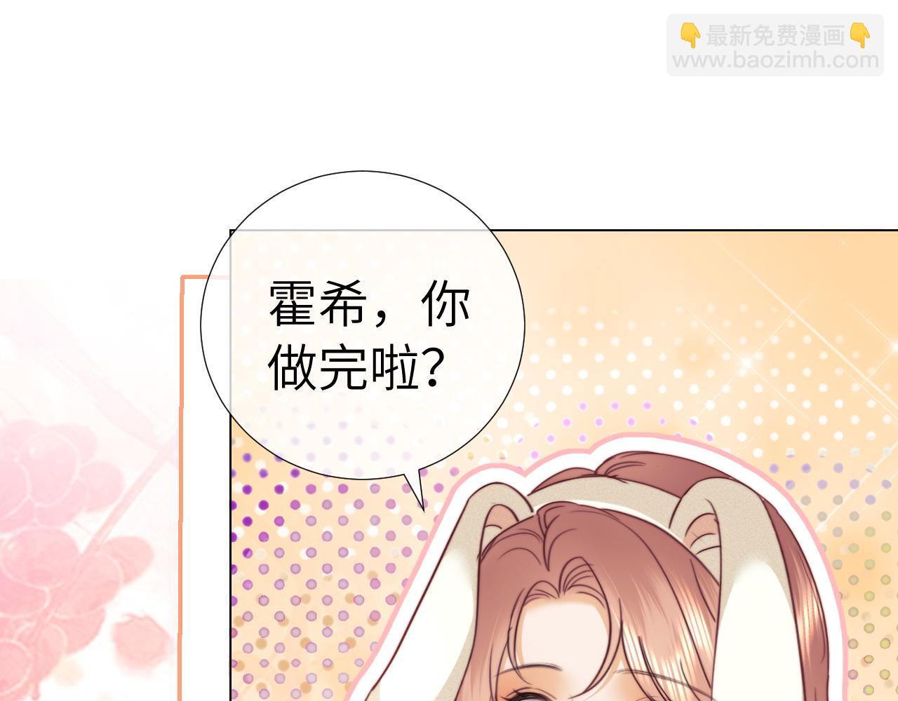 第106话(1/2)-第195话