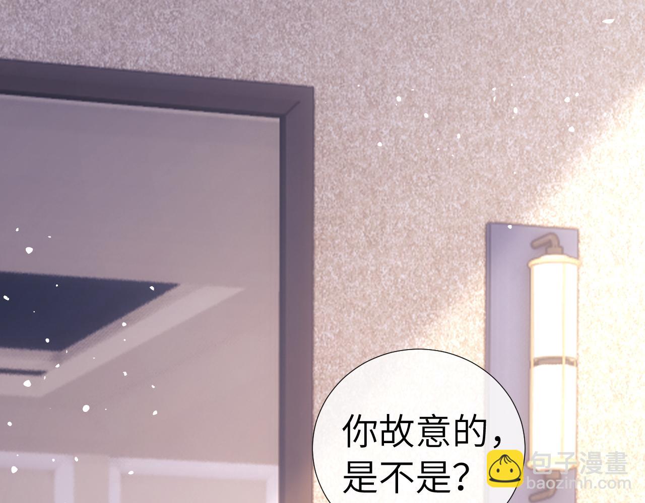 第106话(1/2)-第195话