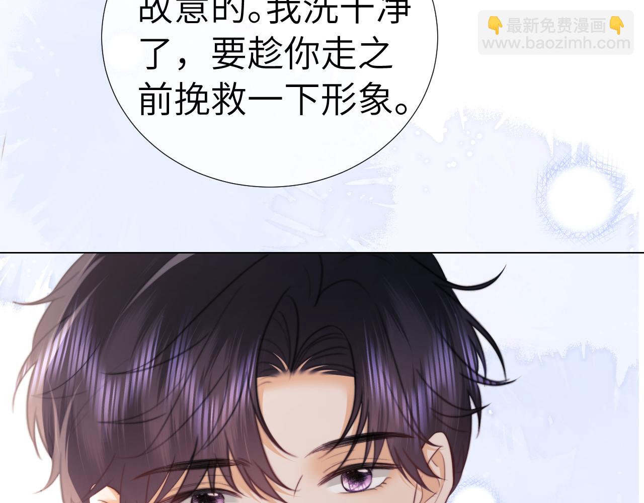 第106话(1/2)-第195话