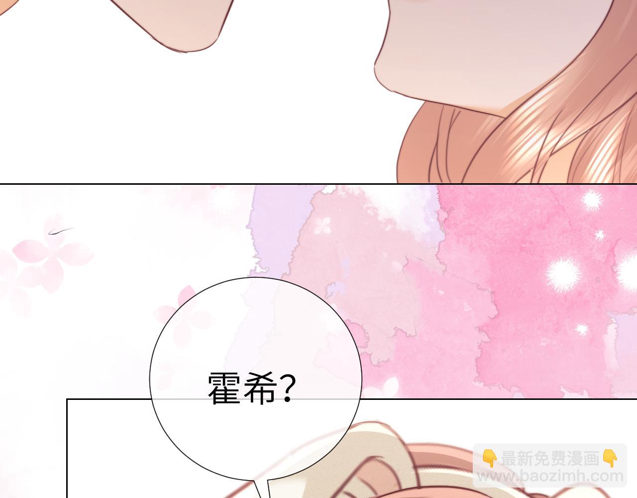 第106话(1/2)-第195话