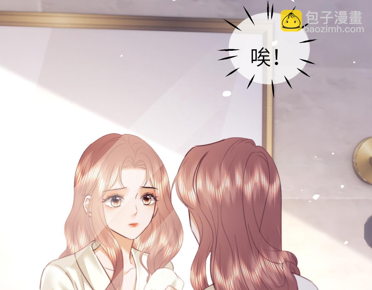 第106话(1/2)-第195话