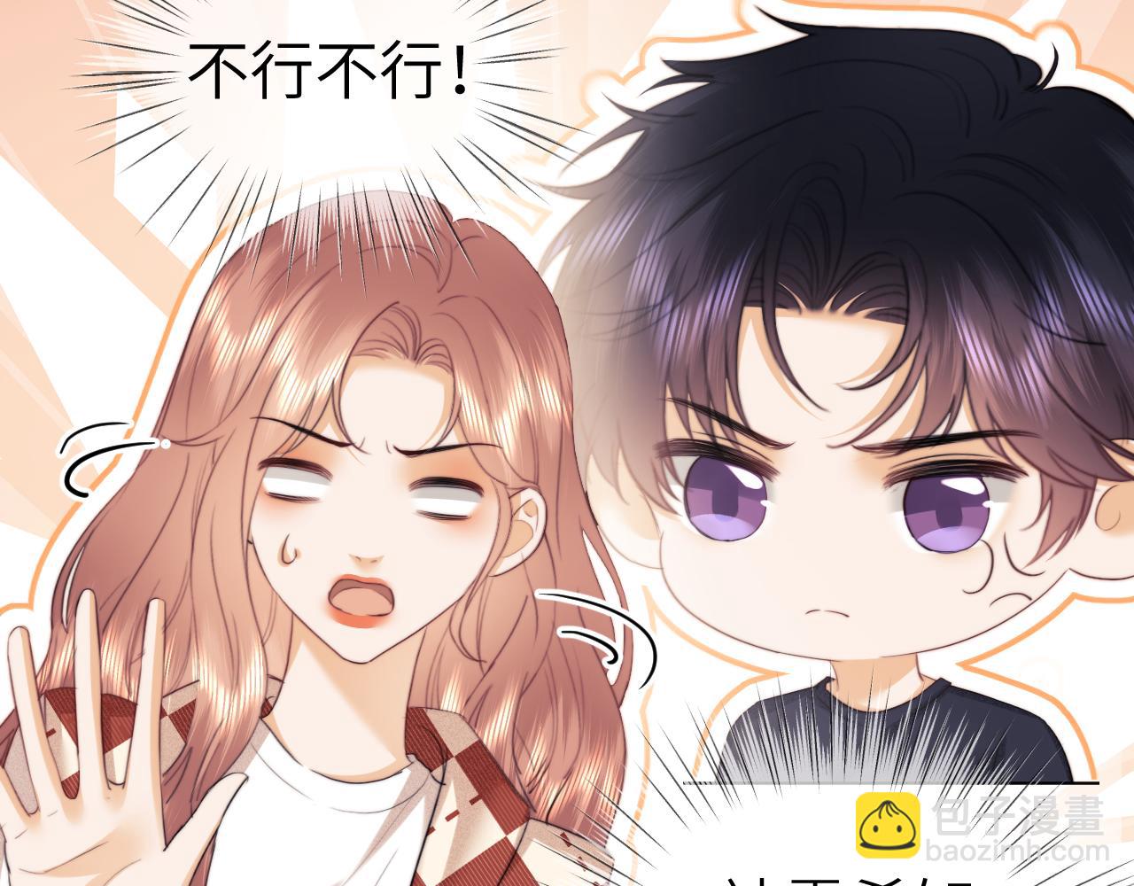 第108话(1/2)-第197话