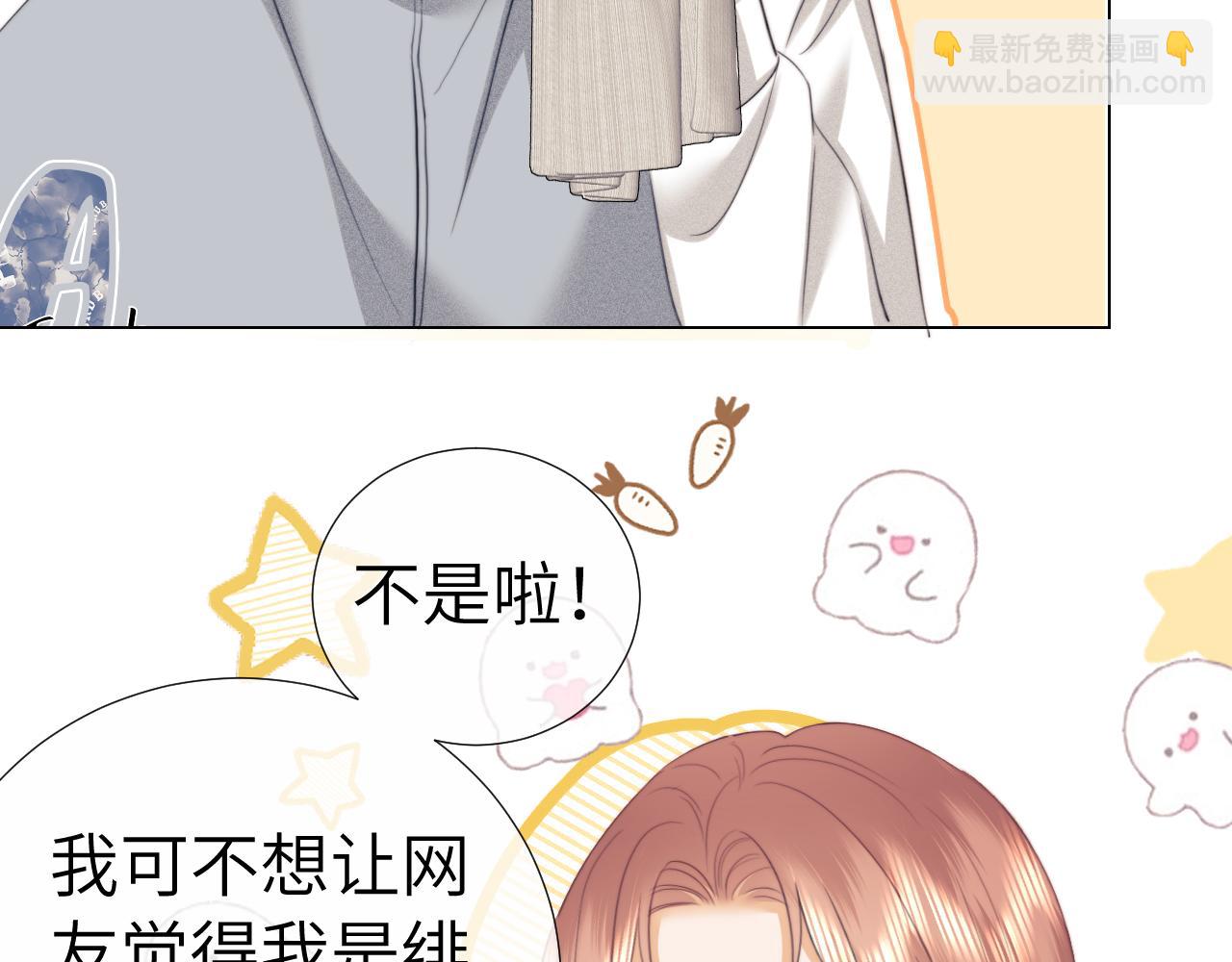 第108话(1/2)-第197话