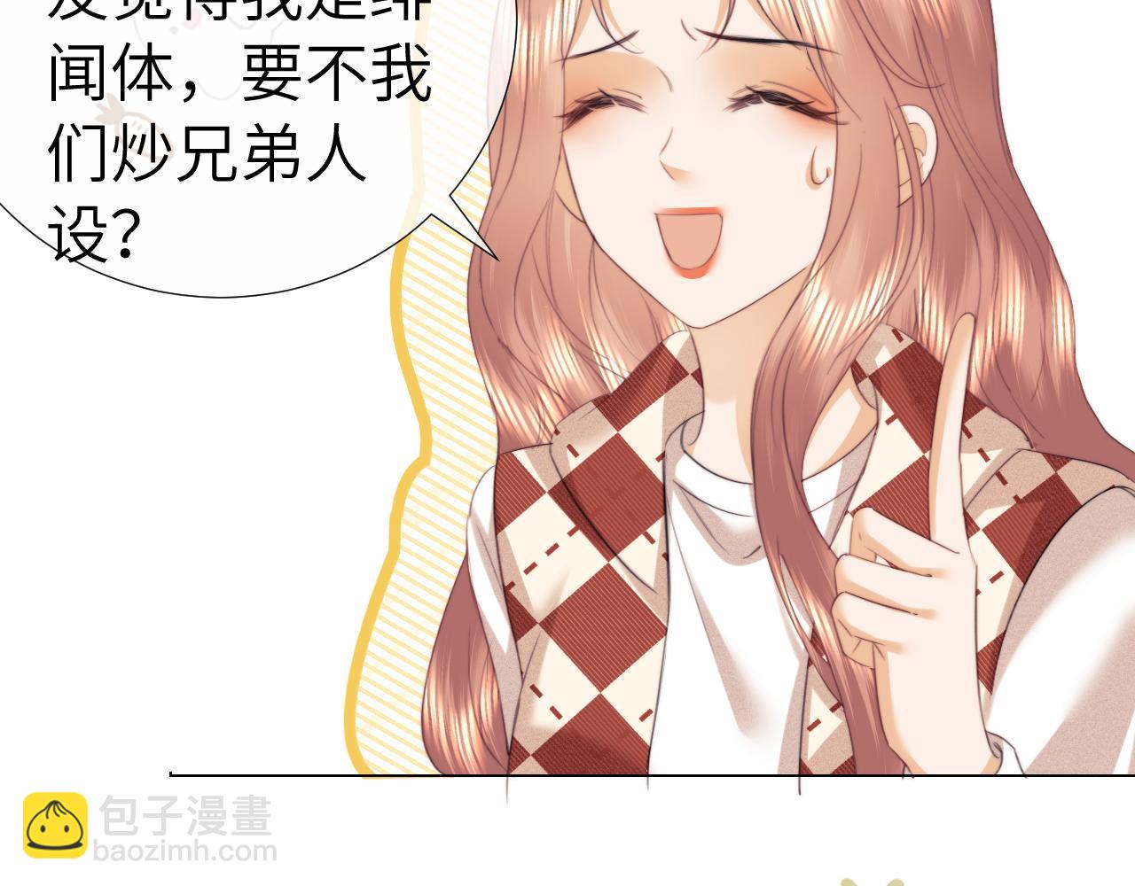 第108话(1/2)-第197话