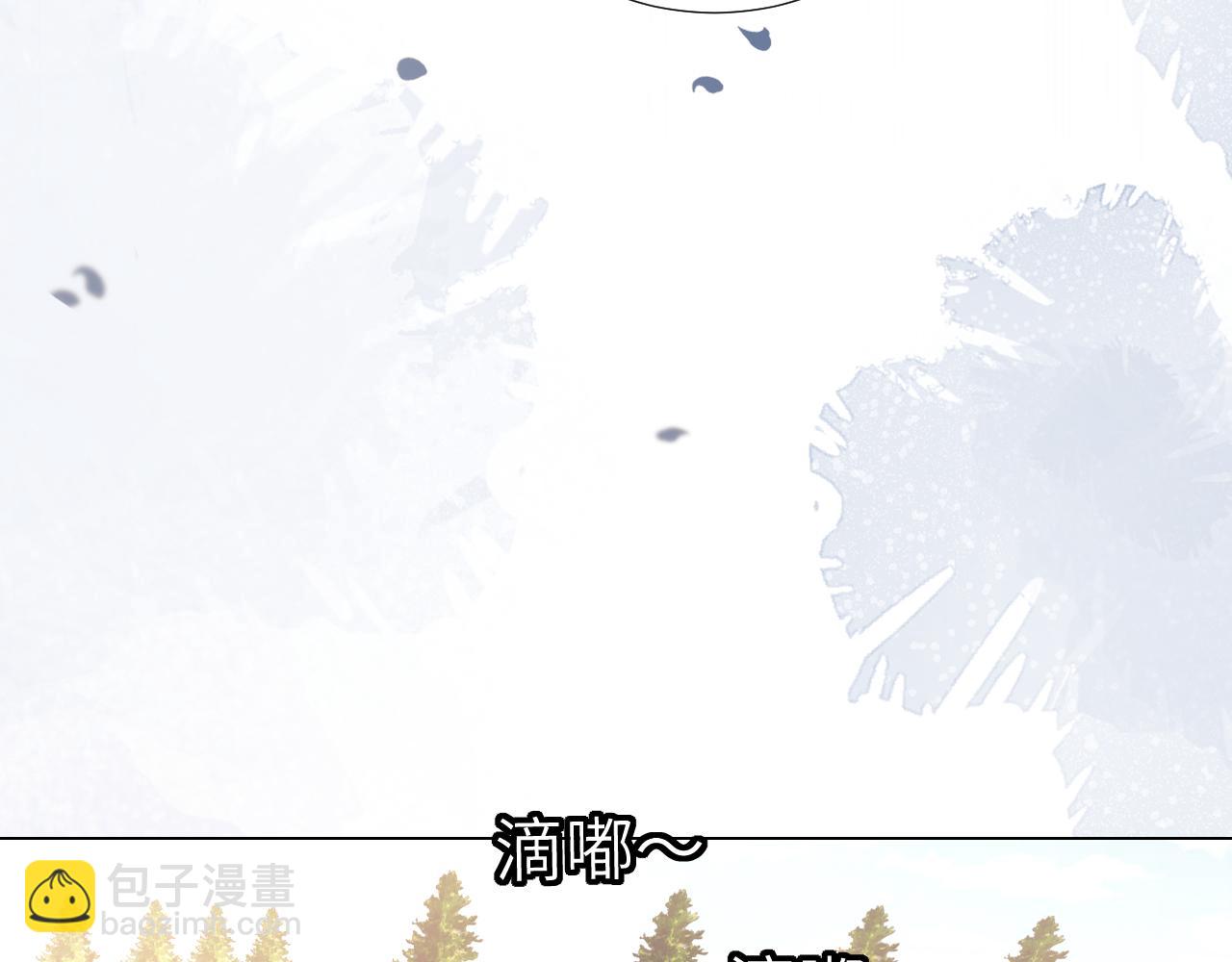 第108话(1/2)-第197话