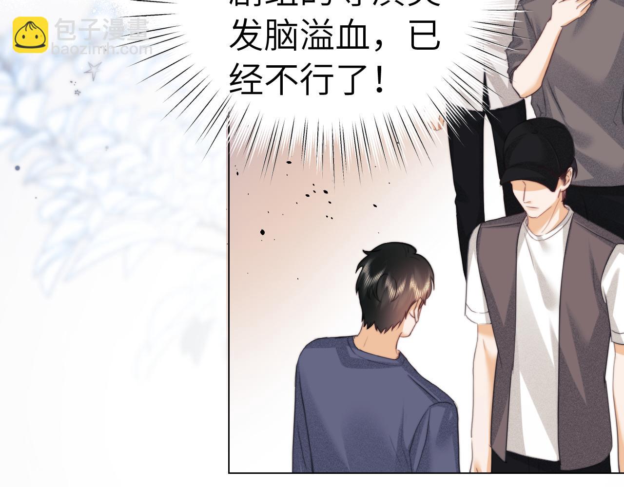 第108话(1/2)-第197话