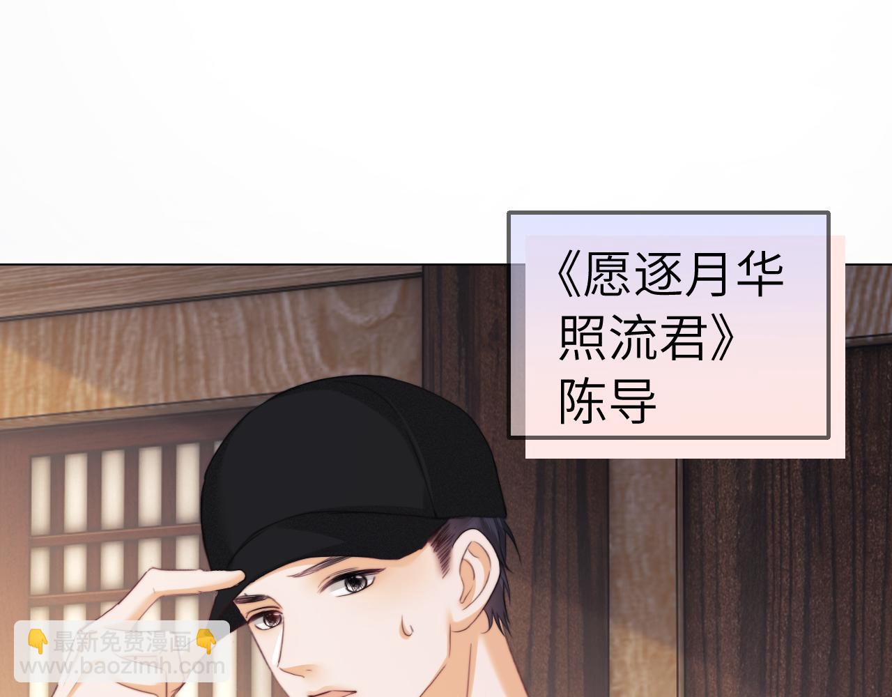 第108话(1/2)-第197话