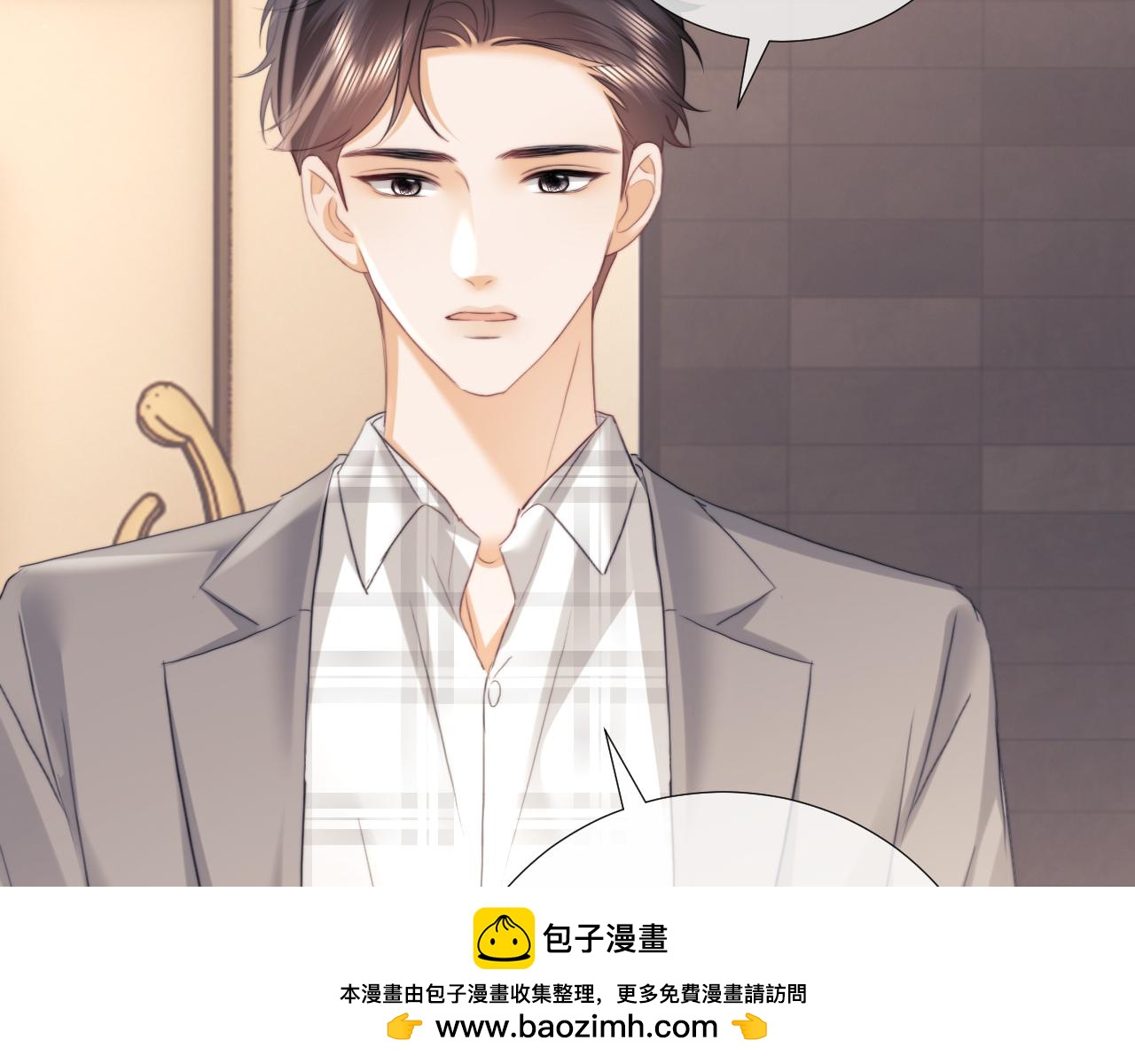 第108话(1/2)-第197话