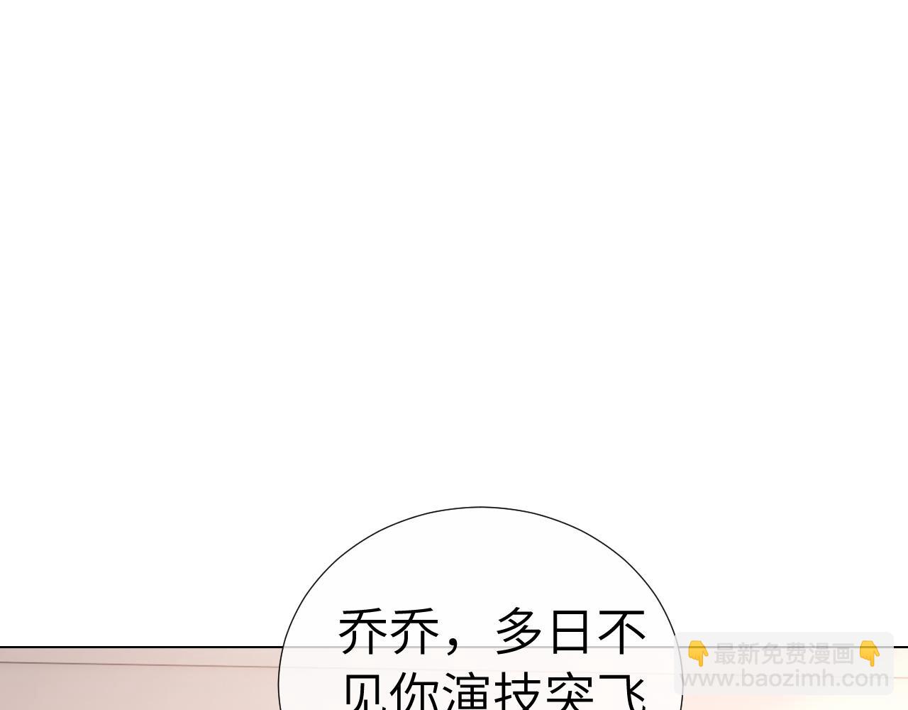第108话(1/2)-第197话