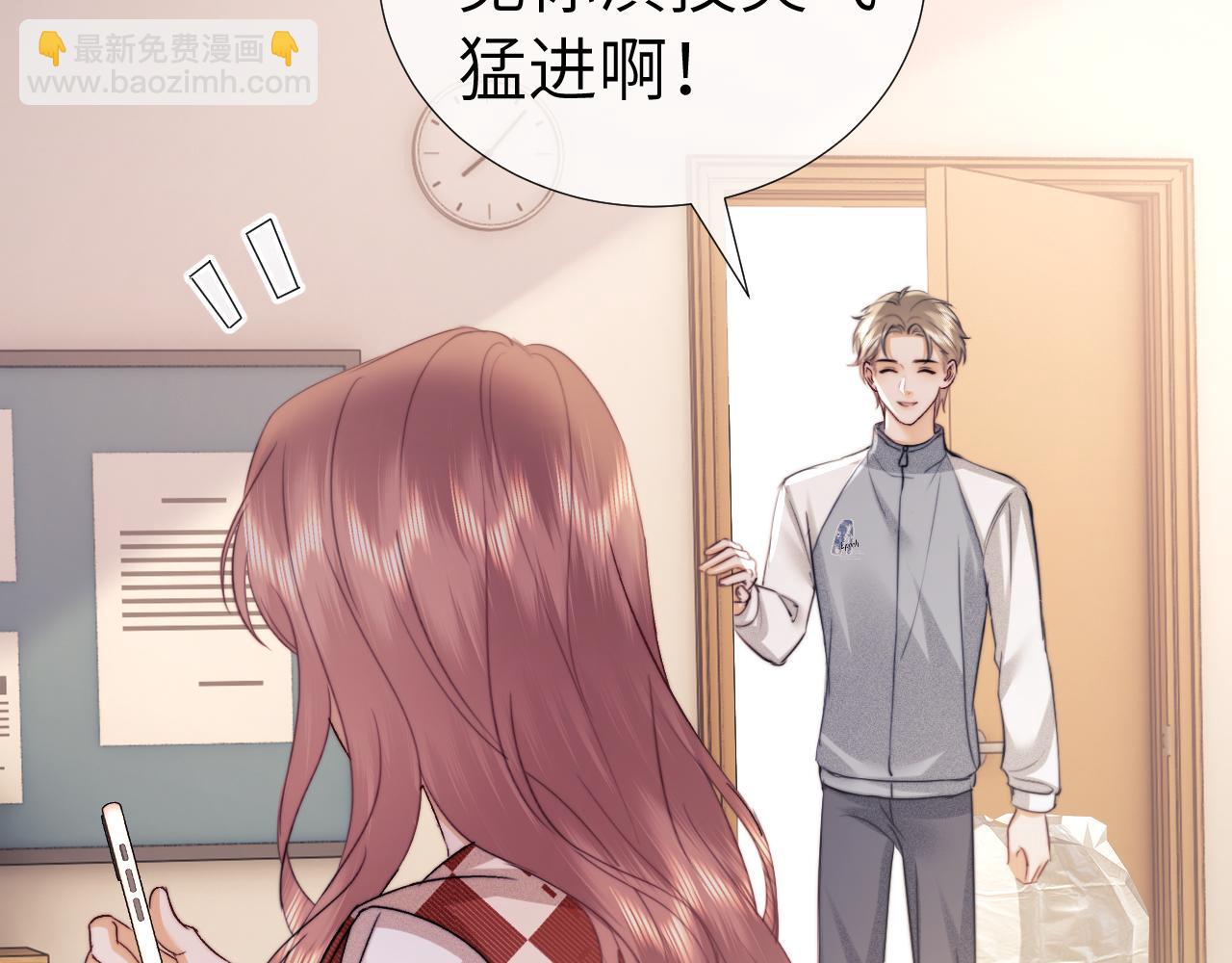第108话(1/2)-第197话