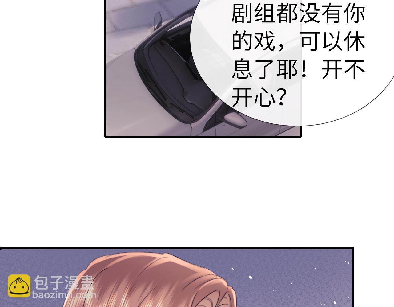 第109话(1/2)-第199话