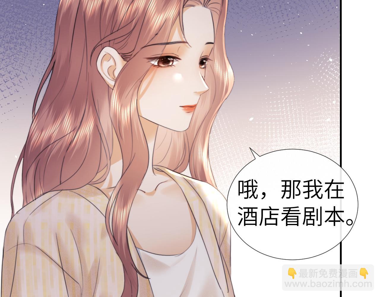 第109话(1/2)-第199话
