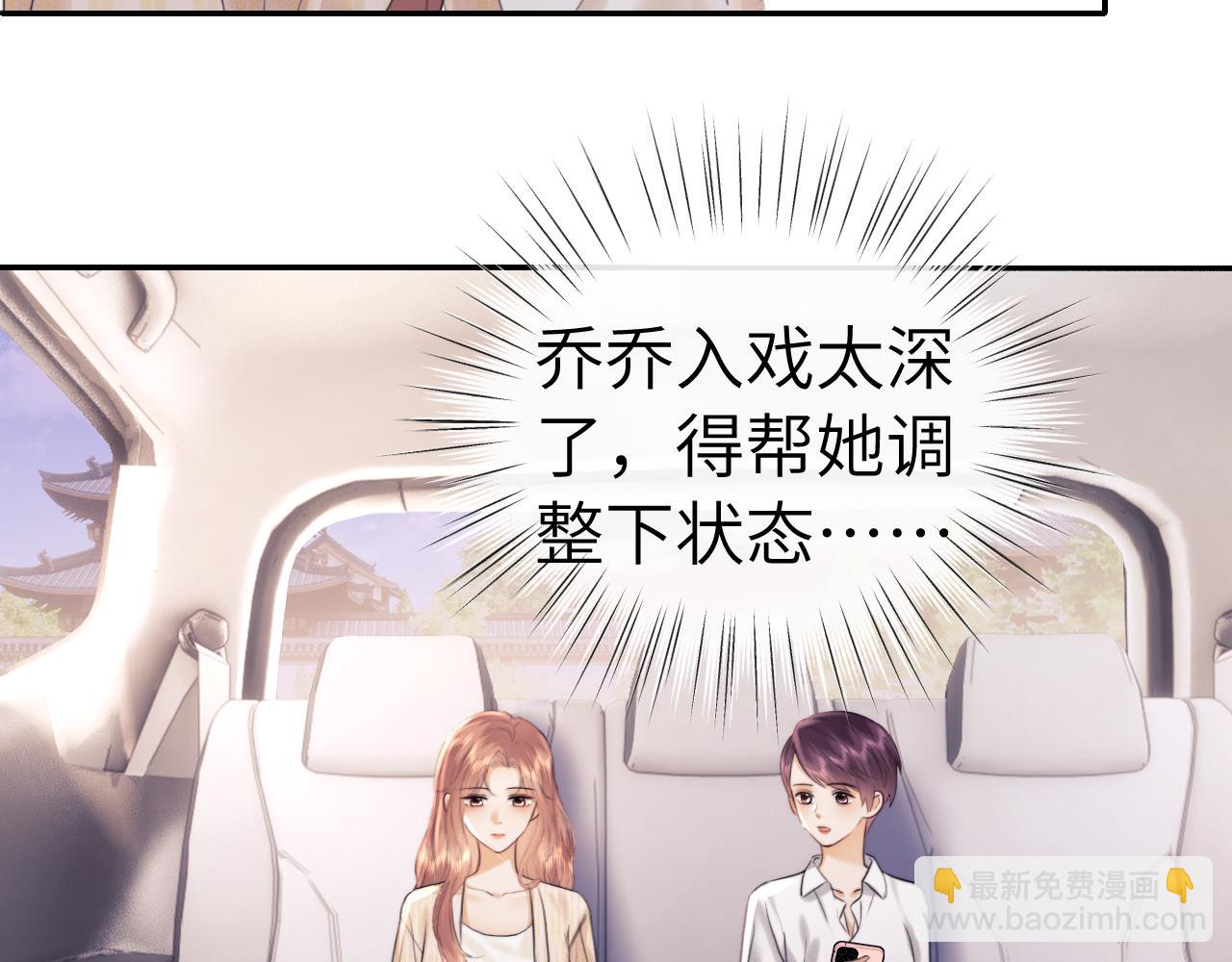 第109话(1/2)-第199话