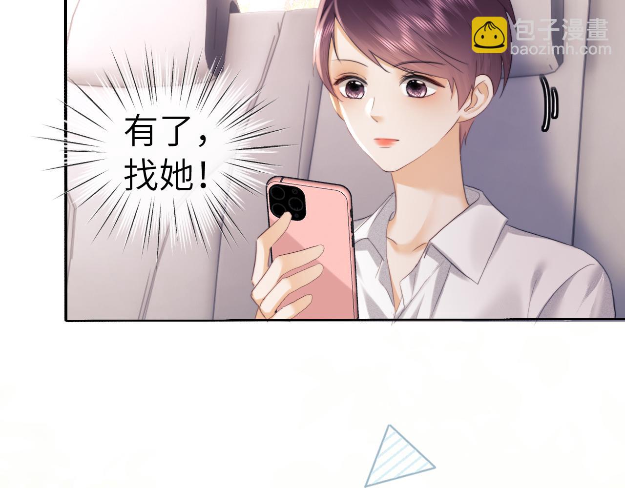 第109话(1/2)-第199话
