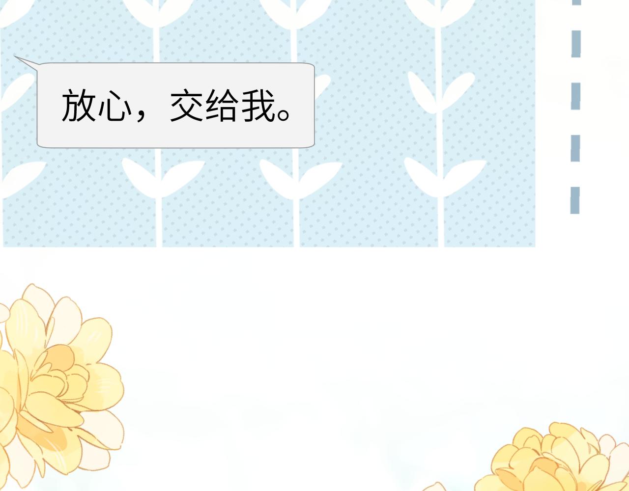 第109话(1/2)-第199话