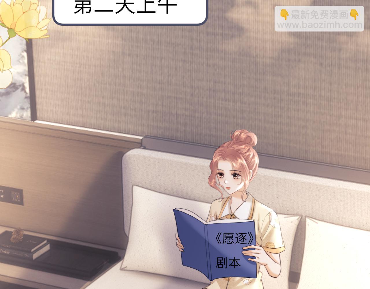 第109话(1/2)-第199话