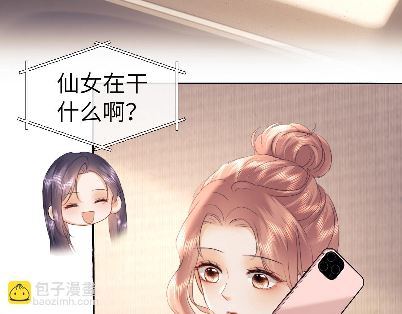 第109话(1/2)-第199话
