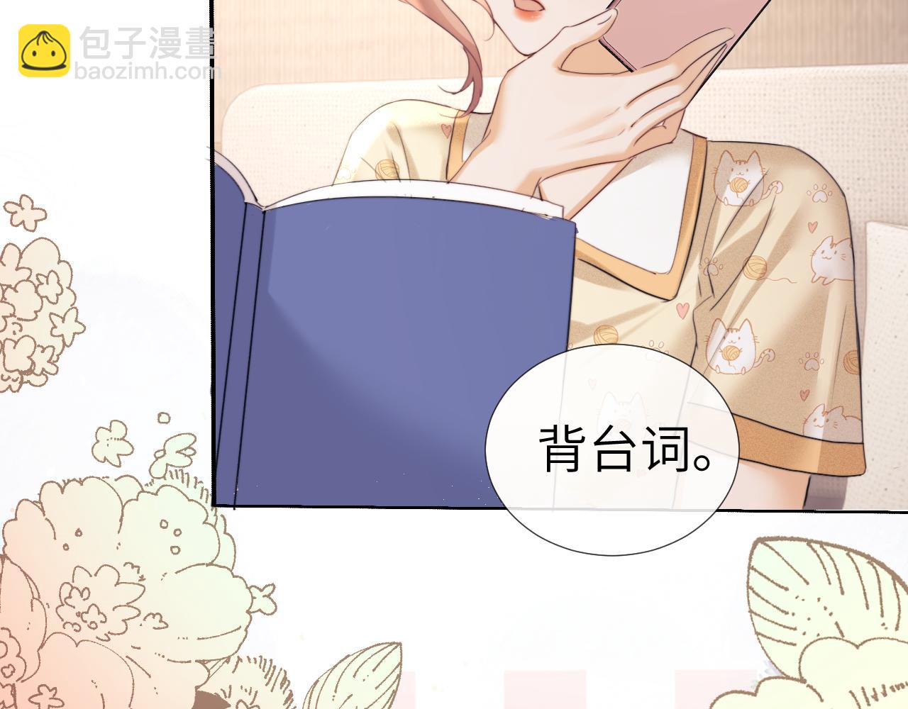 第109话(1/2)-第199话