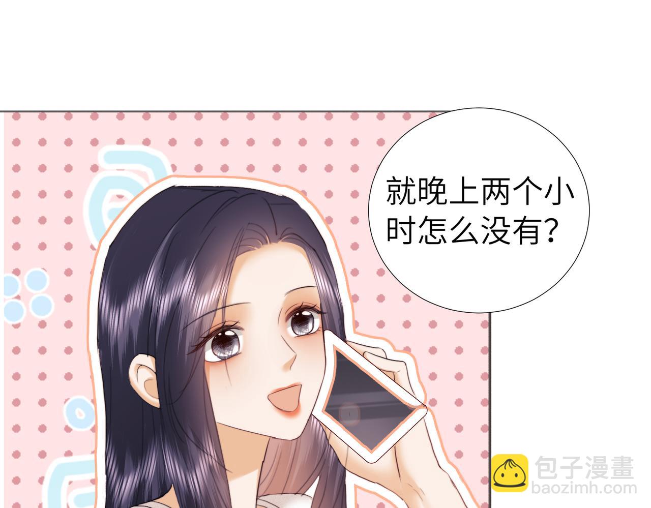 第109话(1/2)-第199话