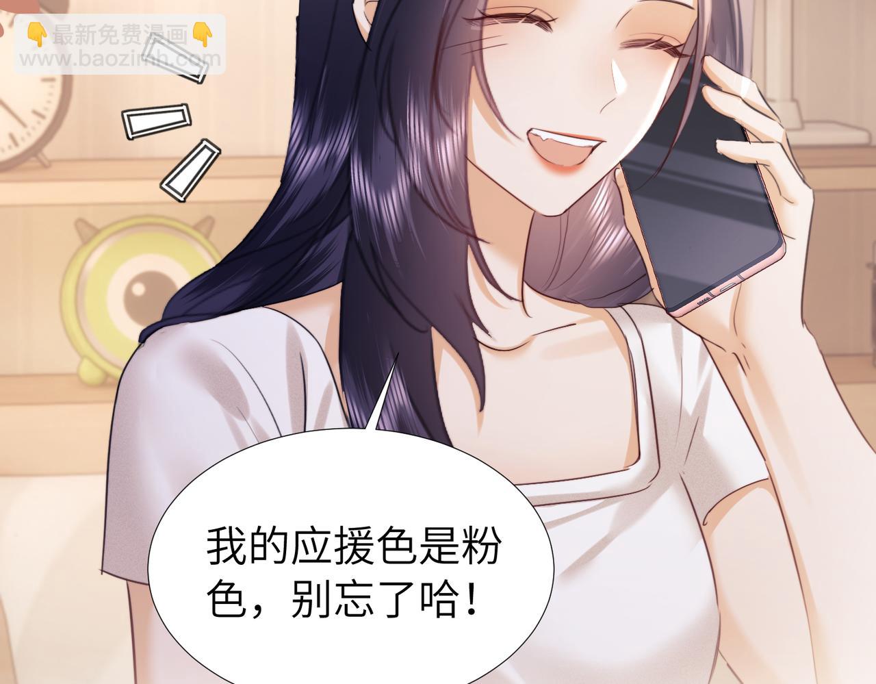 第109话(1/2)-第199话
