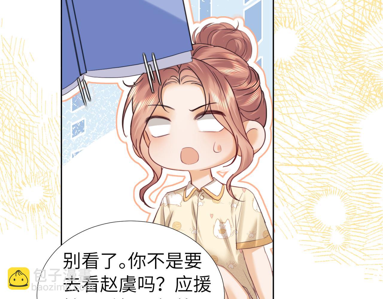 第109话(1/2)-第199话