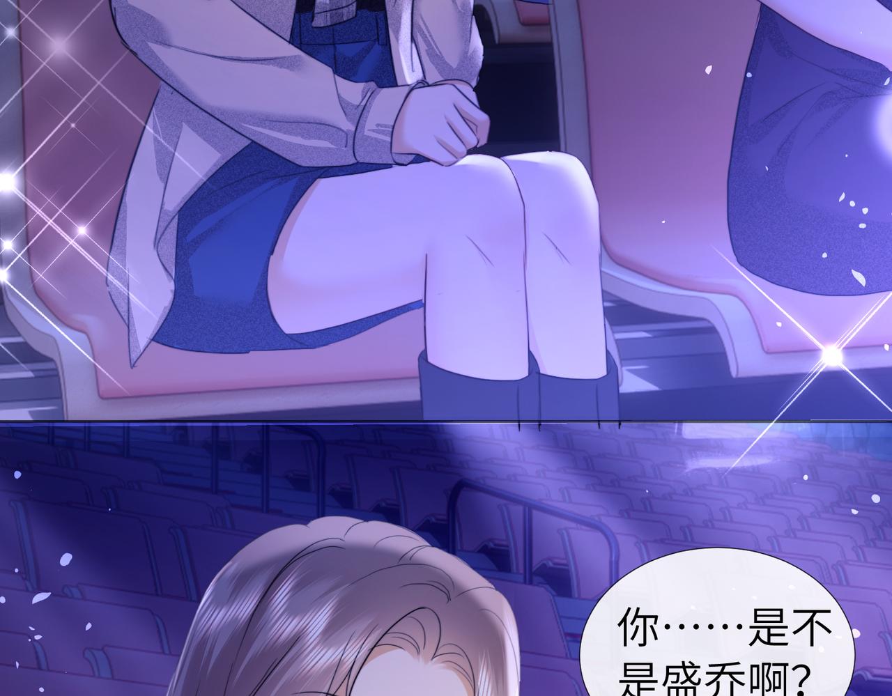 第109话(1/2)-第199话