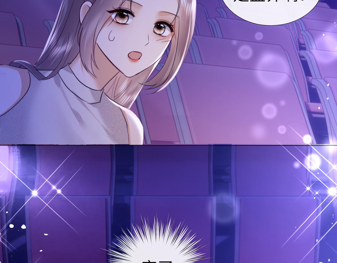 第109话(1/2)-第199话