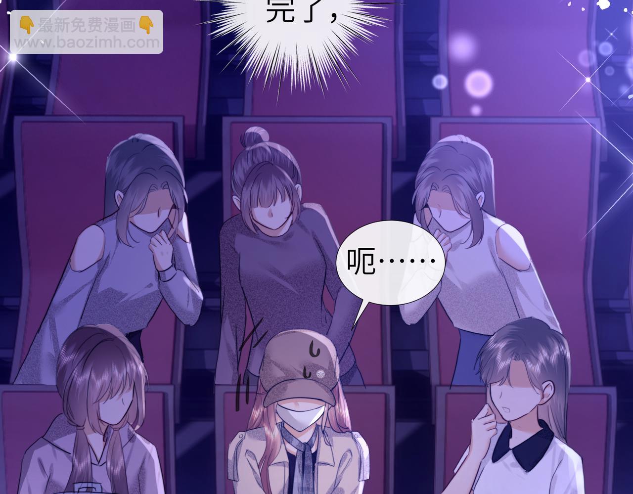 第109话(1/2)-第199话