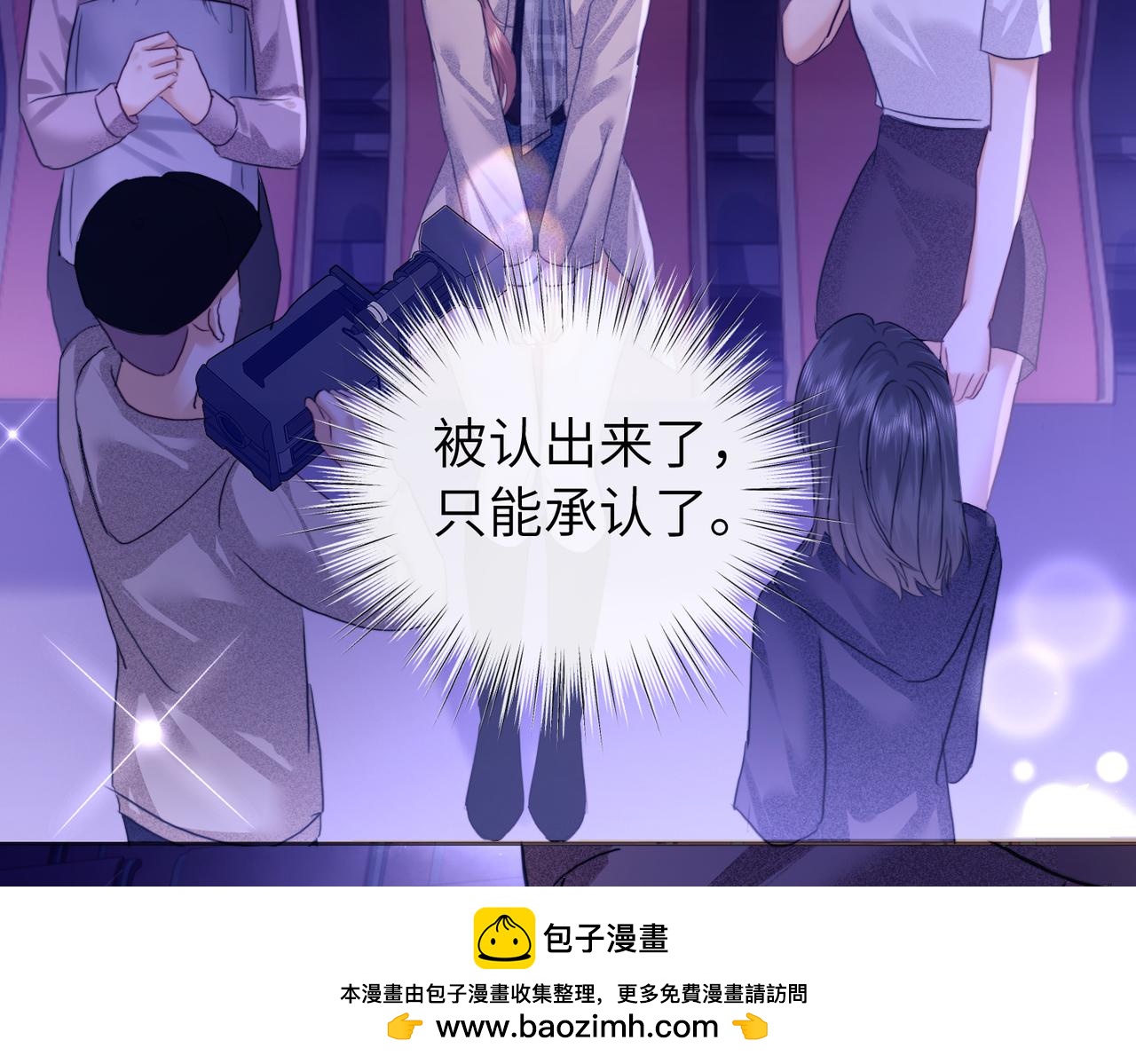 第109话(1/2)-第199话