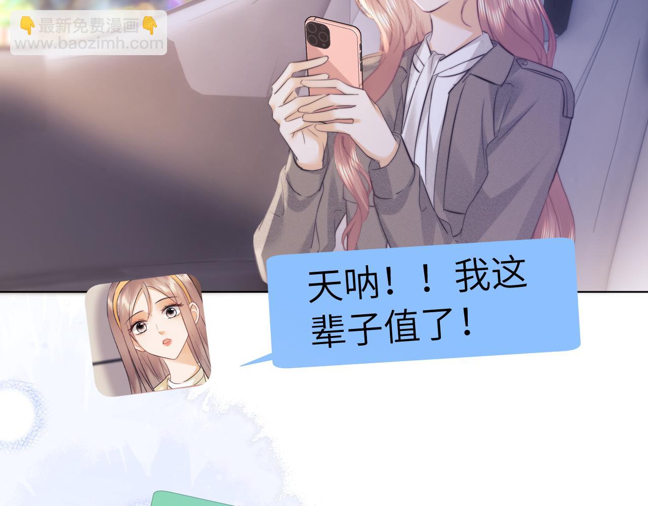 第110话(1/3)-第203话