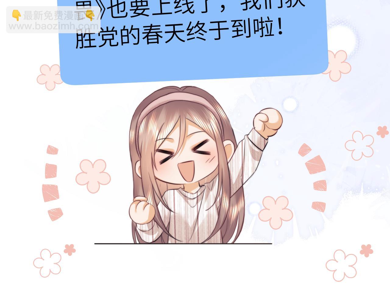 第110话(1/3)-第203话