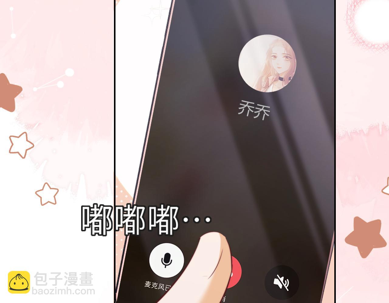第110话(1/3)-第203话