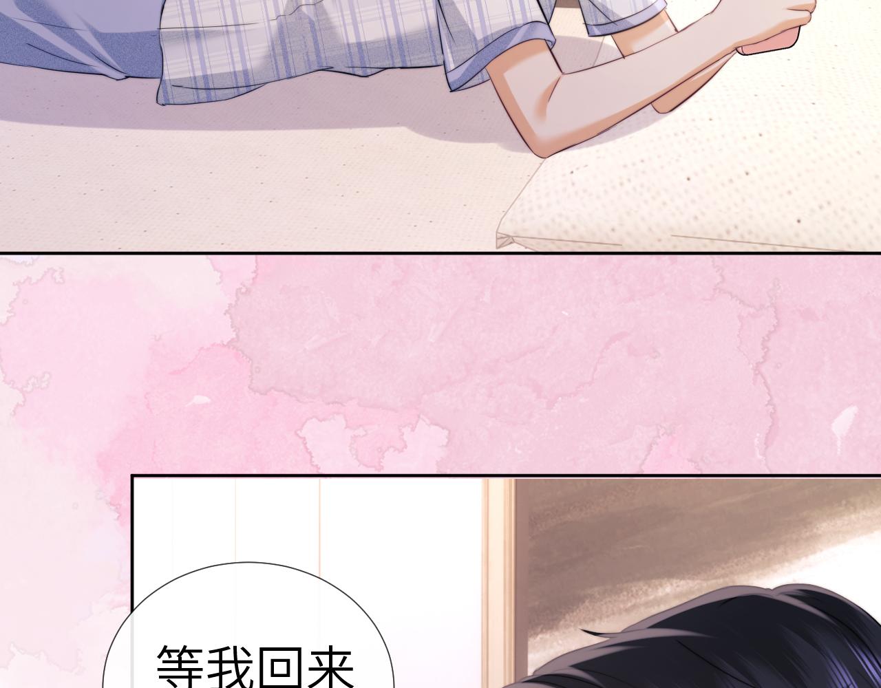 第110话(1/3)-第203话