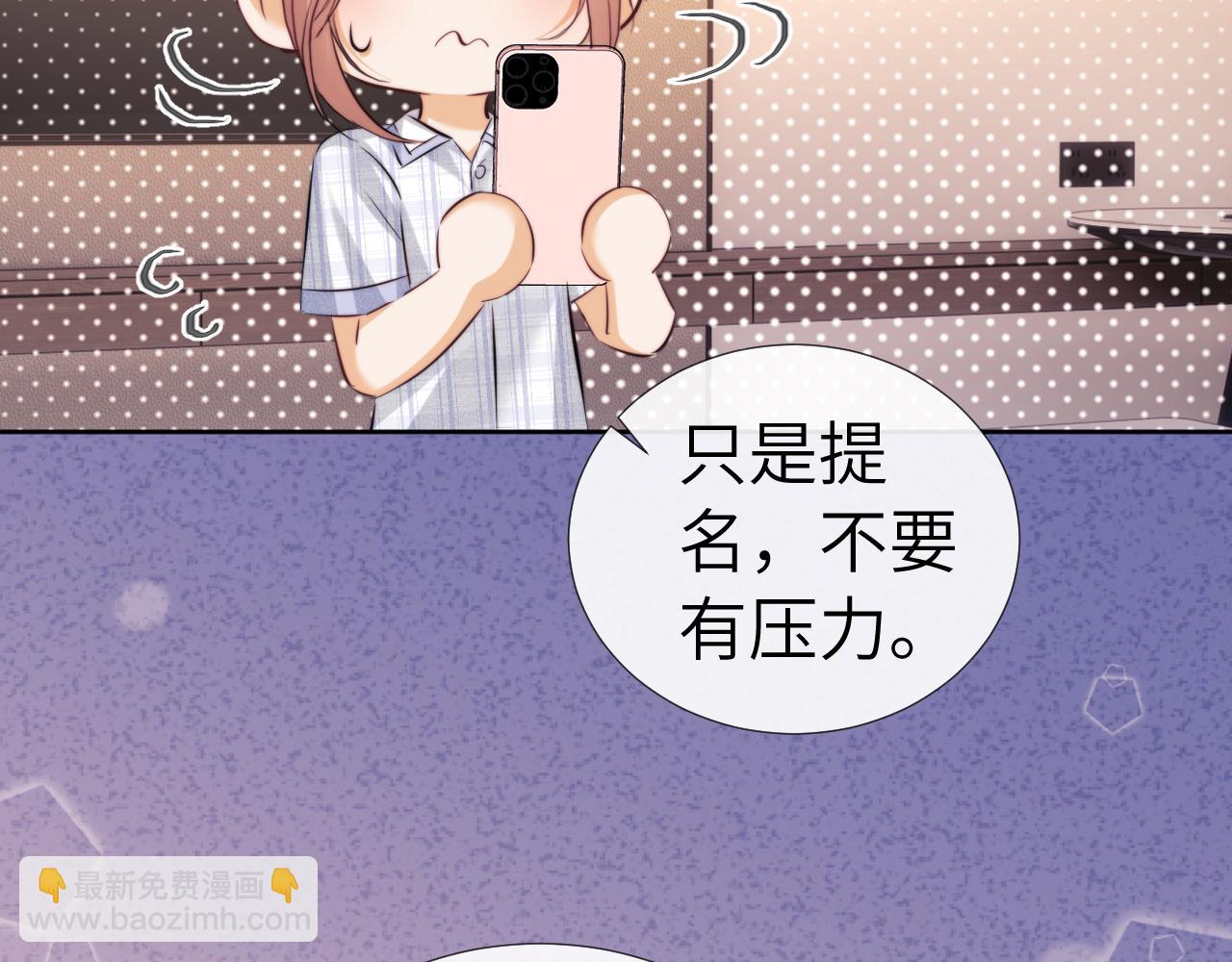 第110话(1/3)-第203话