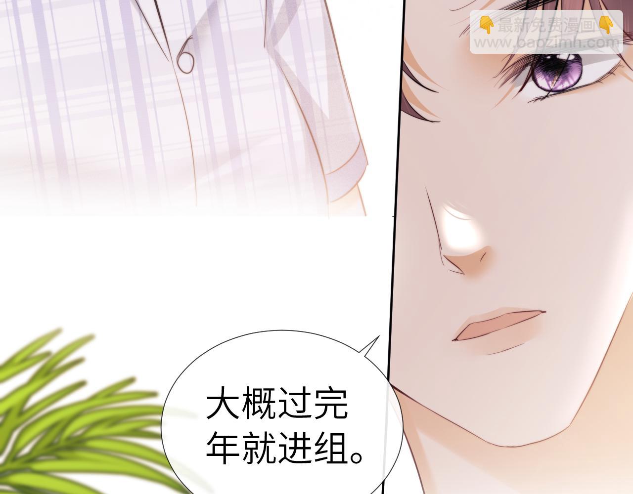 第110话(1/3)-第203话