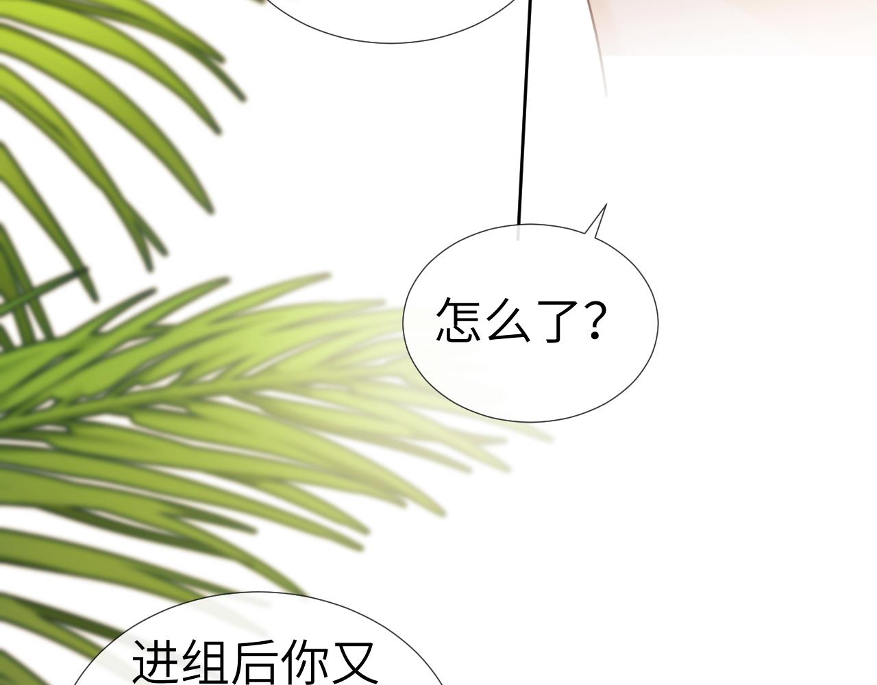 第110话(1/3)-第203话