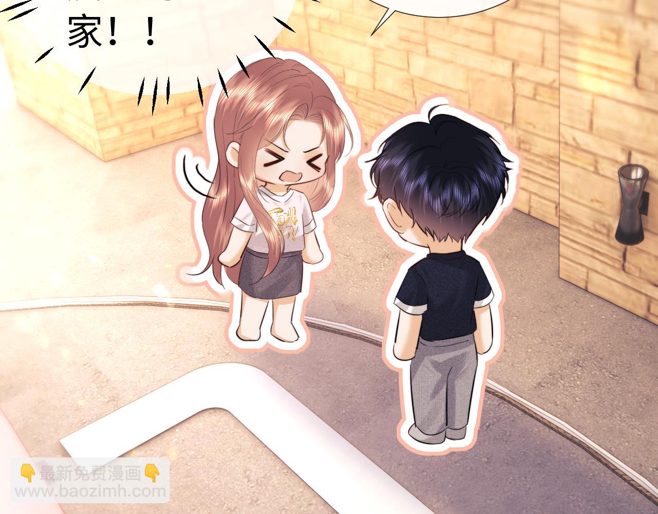 小剧场8-第201话
