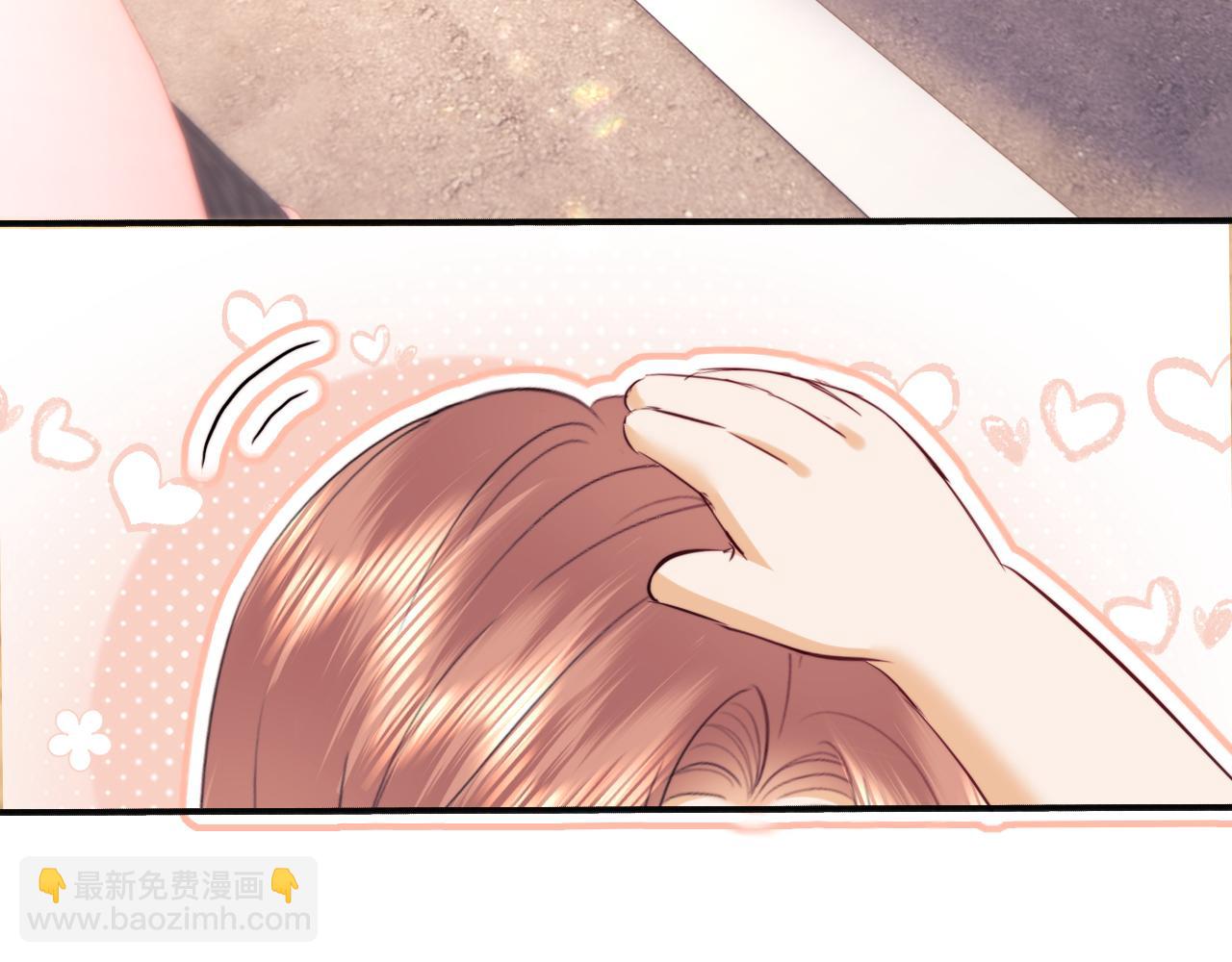 小剧场8-第201话