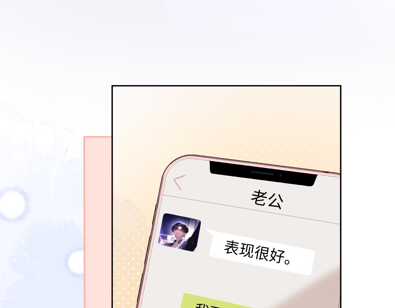 第115话(1/2)-第205话