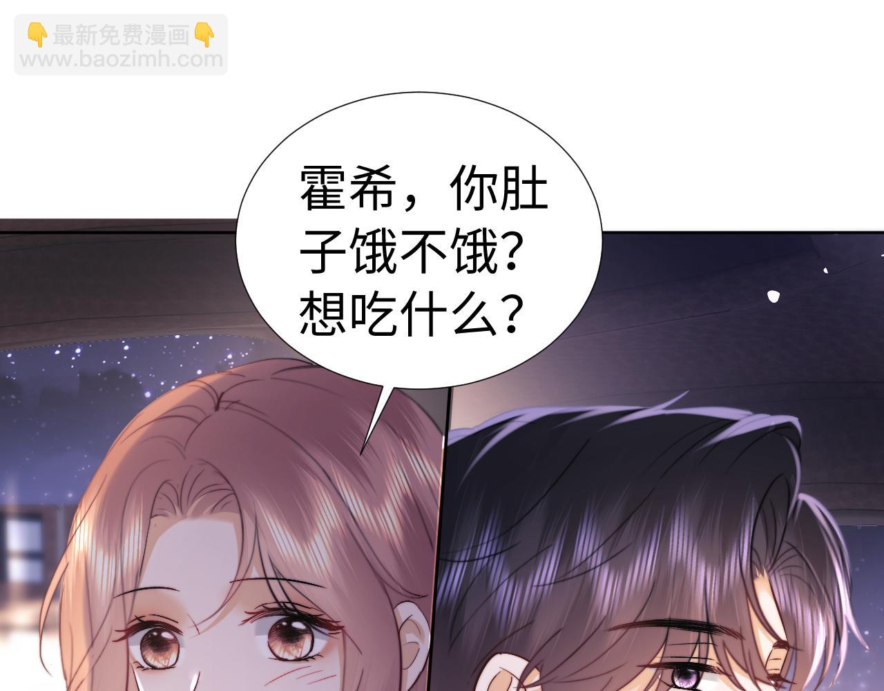 第115话(1/2)-第205话