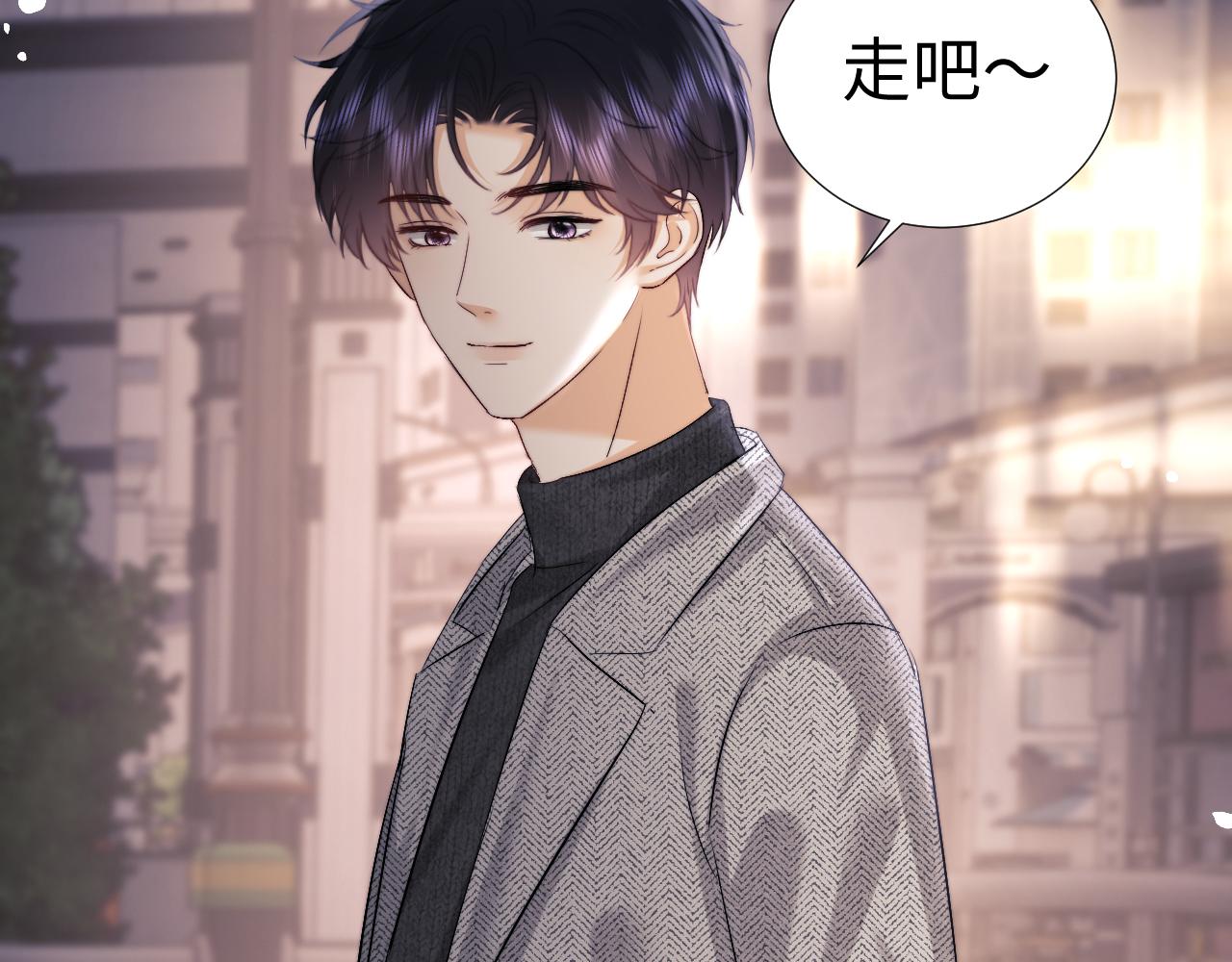 第115话(1/2)-第205话