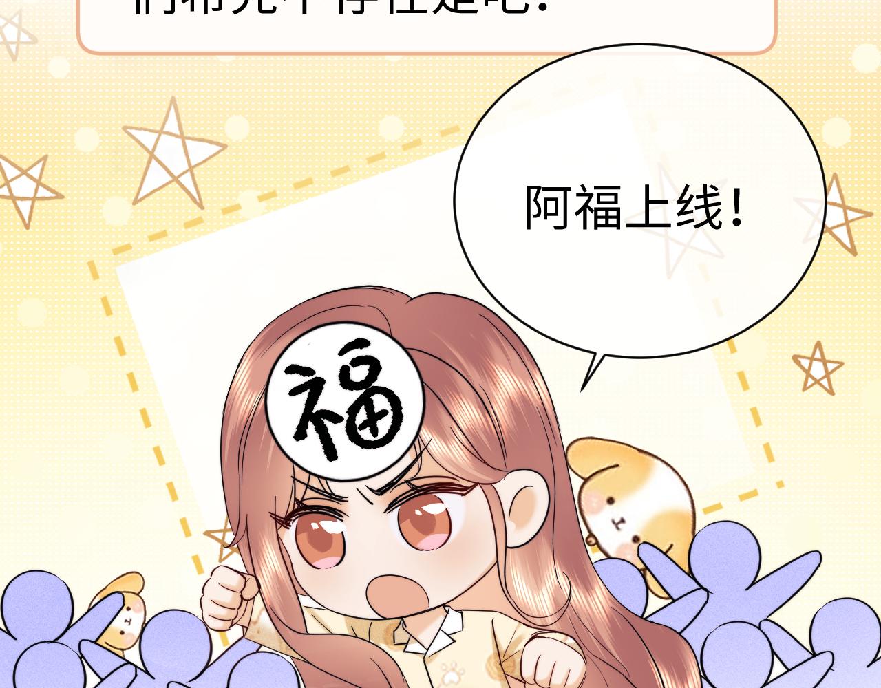 第118话(1/2)-第209话