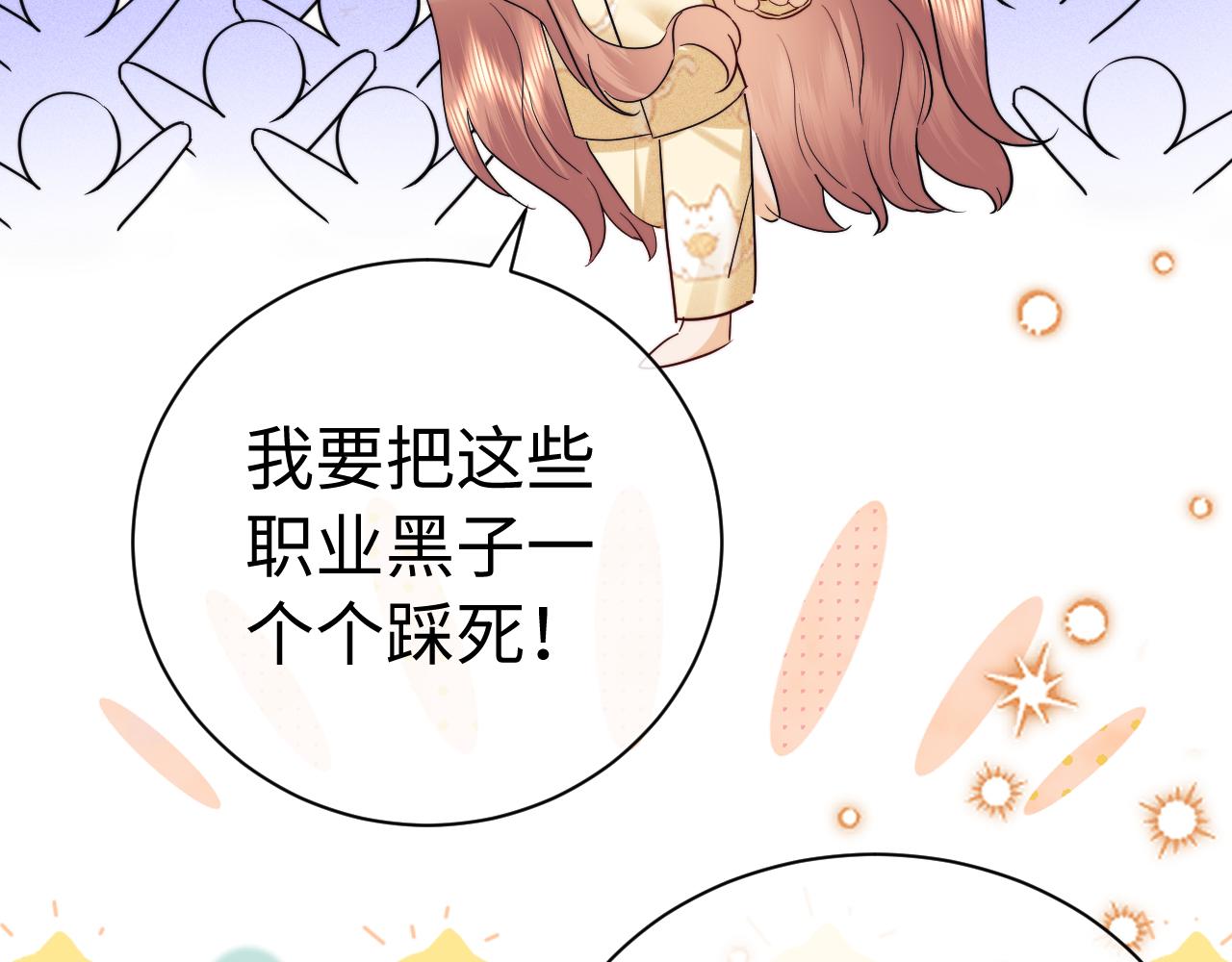第118话(1/2)-第209话