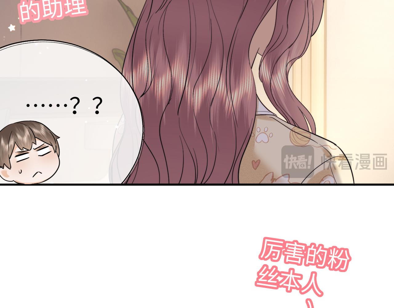 第118话(1/2)-第209话